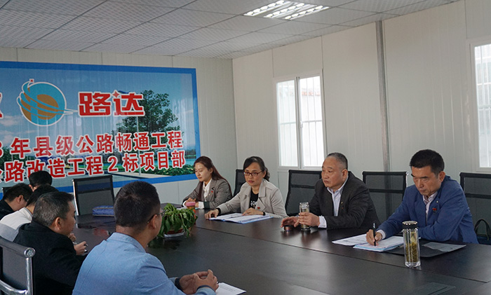 公路工程處黨支部開展黨員志愿服務(wù)活動