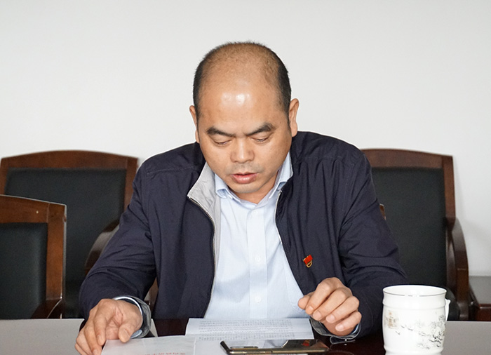 公路工程處黨支部召開黨員大會