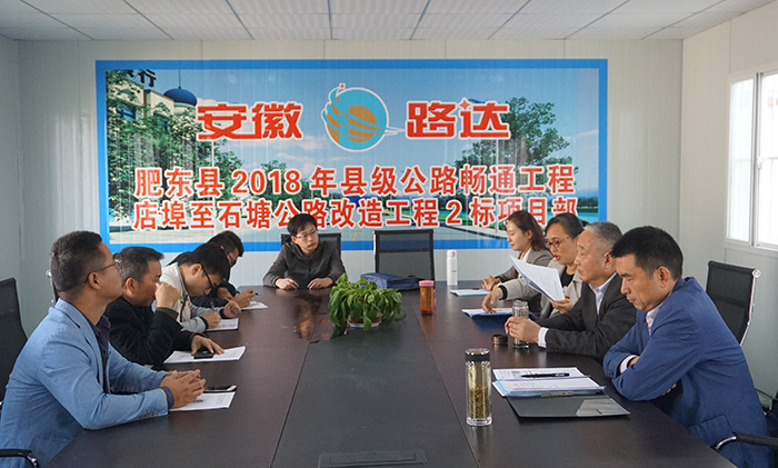 公路工程處黨支部開展黨員志愿服務(wù)活動