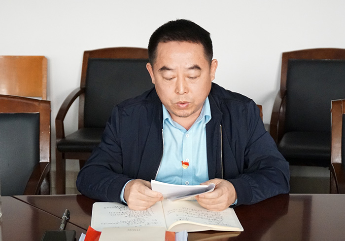 公路工程處黨支部召開黨員大會