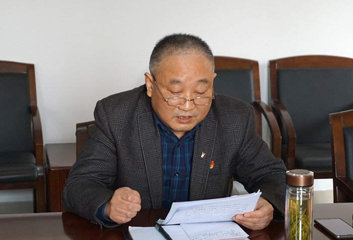 公路工程處黨支部召開黨員大會