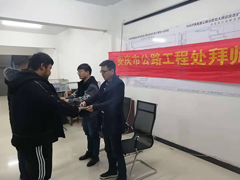師徒結(jié)對“傳幫帶” 攜手共進促發(fā)展