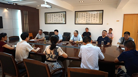 公路工程處黨支部組織黨員觀看建黨百年慶祝大會