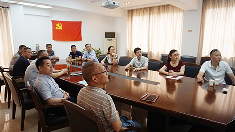 公路工程處黨支部組織黨員觀看建黨百年慶祝大會