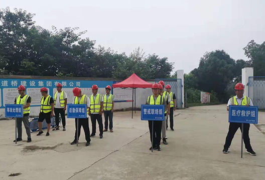 S366合六南通道建設(shè)工程03標(biāo)項(xiàng)目部開展防暑降溫安全演練