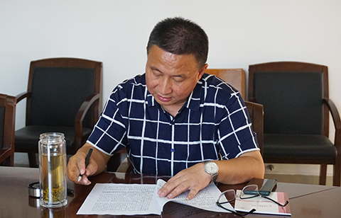 公路工程處黨支部召開黨史學(xué)習(xí)教育專題組織生活會