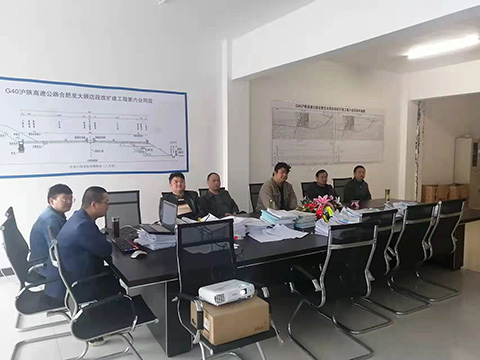 公路工程處組織觀看廉政警示教育片《第一大案》
