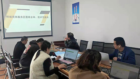 G206桐城至安慶改建工程范崗服務區(qū)項目正式開工