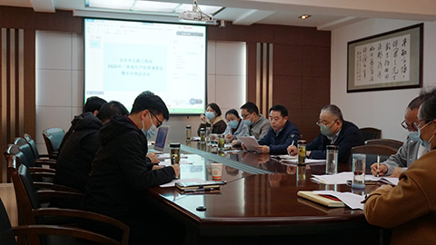 公路工程處召開 2022年一季度生產(chǎn)經(jīng)營調度會暨安全例會會議