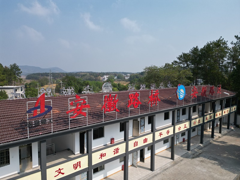 凝心聚力共奮進(jìn),攜手邁向新征程——S22天天高速營嶺隧道項(xiàng)目建設(shè)如火如荼