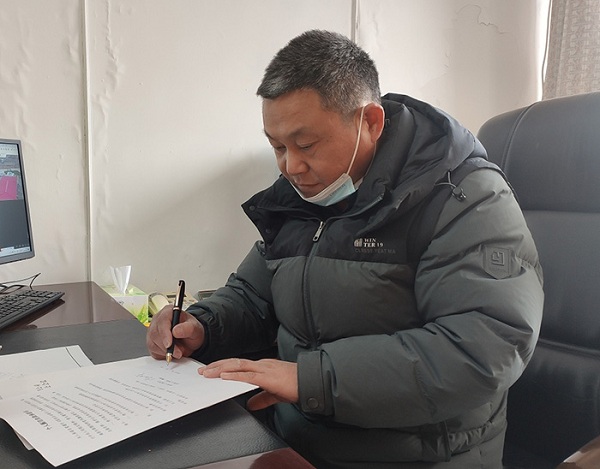 公路工程處黨支部 組織黨員干部簽署廉潔自律承諾書