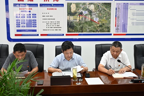 公路工程處黨支部與營(yíng)嶺隧道項(xiàng)目臨時(shí)黨支部共同開展主題教育學(xué)習(xí)啟動(dòng)會(huì)