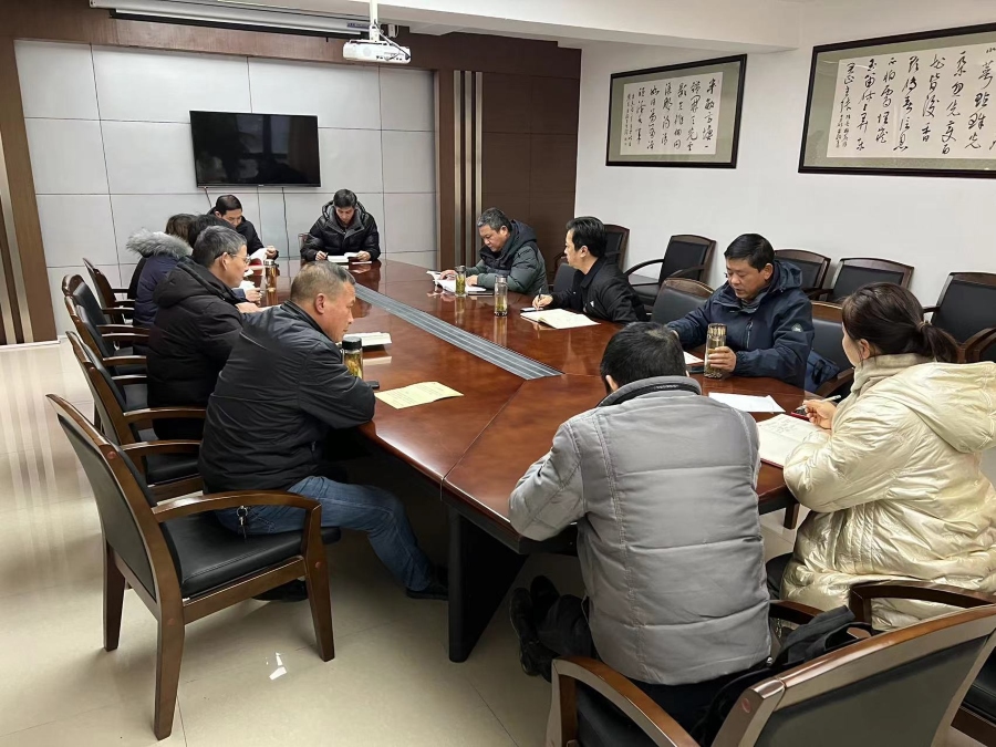 公路工程處黨支部召開(kāi)2023年黨風(fēng)廉政建設(shè)和反腐敗工作總結(jié)會(huì)議