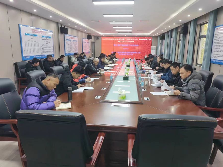 安慶市公路工程處所屬項(xiàng)目開足馬力復(fù)工復(fù)產(chǎn)<div   id=
