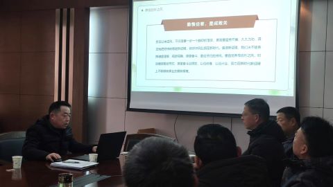 公路工程處黨支部召開專題組織生活會(huì)