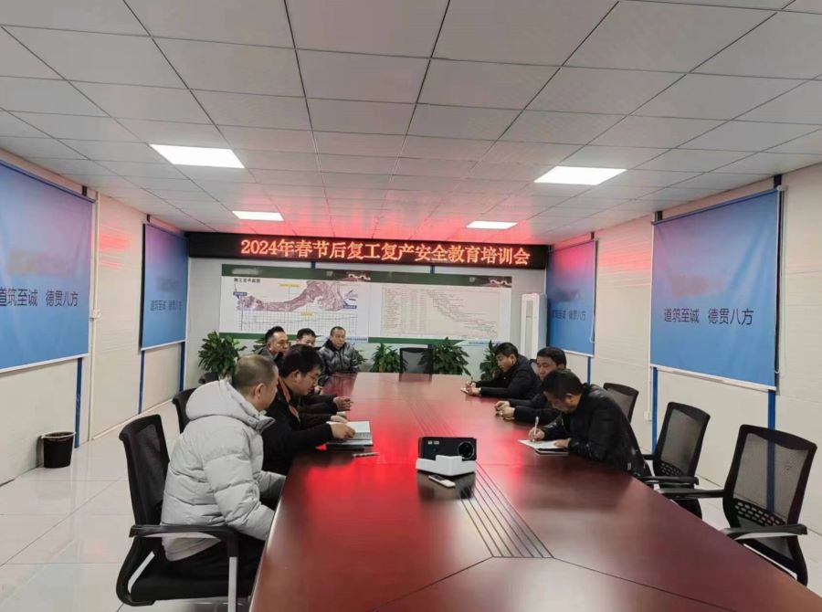 安慶市公路工程處所屬項(xiàng)目開足馬力復(fù)工復(fù)產(chǎn)<div   id=