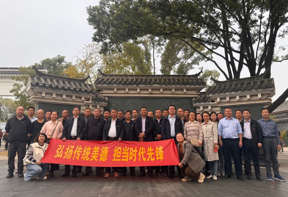 公路工程處黨支部聯(lián)合路達公司各支部開展主題黨日活動