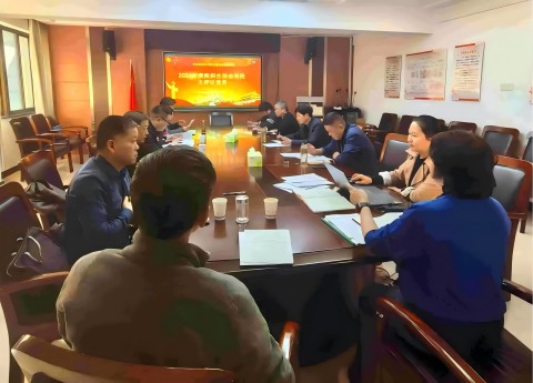 公路工程處黨支部召開2024年度組織生活會(huì)暨民主評(píng)議黨員會(huì)議