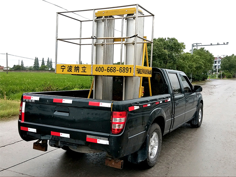 液壓升降車